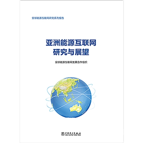 中文亚洲AV片在线观看体验，流畅无阻