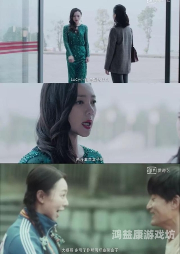 国产对白一区视频国产对白一区视频，探索多元文化下的社会现象