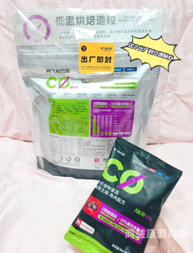 国产精品一本九九，品质生活新选择