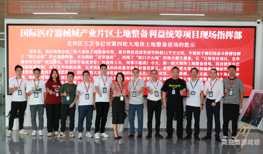 亚洲国产日韩一区三区，区域发展新篇章