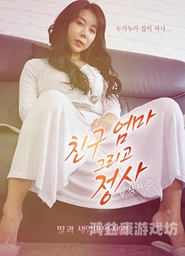 日韩亚洲欧美综合午夜成人电影深度解析