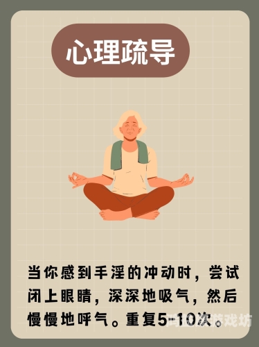 亚洲手机在线自慰亚洲手机在线自慰现象，揭示背后的文化与心理