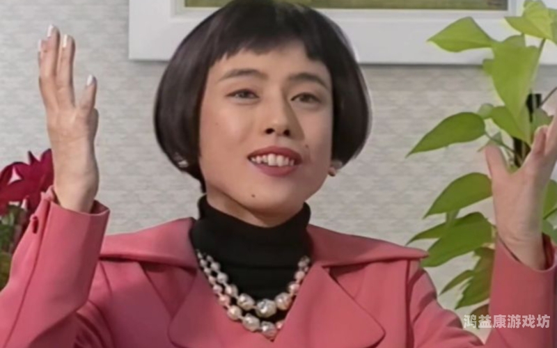 综合久久本道中文字幕综合久久本道中文字幕，新闻资讯网站深度解读