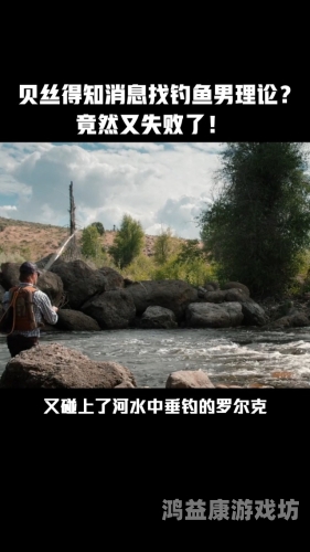 亚洲区综合区小说区激情区，新闻资讯热点追踪亚洲区综合区小说区激情区男男