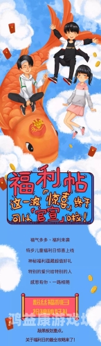日韩版码免费福利视频日韩版码免费福利视频，揭秘神秘福利，引领潮流新风尚