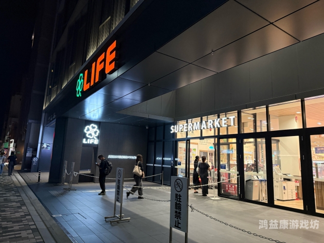 亚洲日本夜生活新动态，日日摸夜夜添，探索多元文化魅力