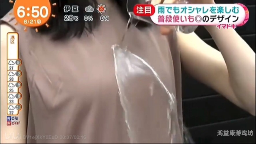 午夜福利无码久久久午夜福利，探索神秘的无码世界