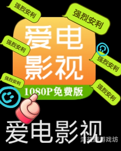 亚洲免费视频在线观看亚洲免费视频在线观看，探索多元文化下的视频资源宝库