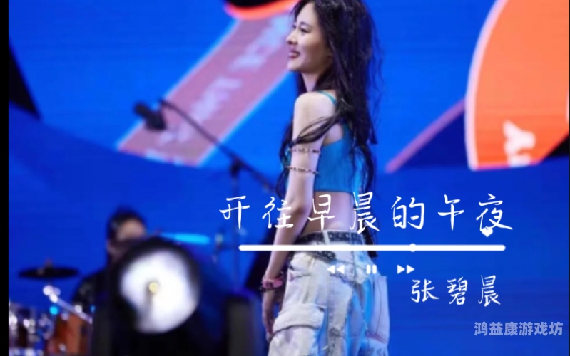 18岁禁止午夜视频在线观看18岁禁止午夜视频在线观看，网络监管的新篇章