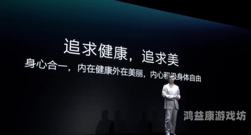 国产新势力，91久久引领未来国产91久久久久久久不卡