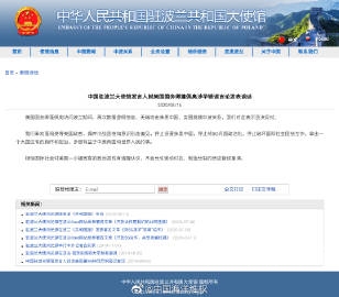 国产成人综合网站揭秘，亚洲AV的多元魅力国产成人综合亚洲A片112233