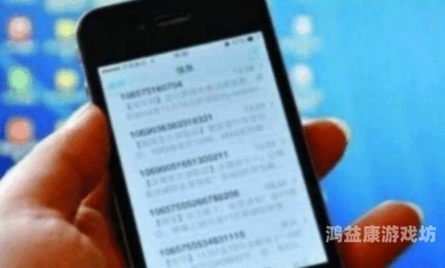 三级网站在线网站三级网站在线新闻，权威报道与特色栏目介绍