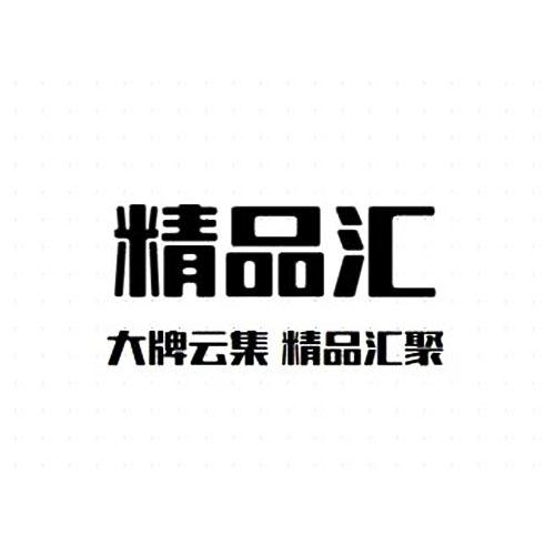 亚洲国产精品再启新篇章，另类文化与产业发展新趋势