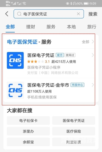 一码在手，视频我有——探索在线视频新世界一码二码三码无码视频在线播放