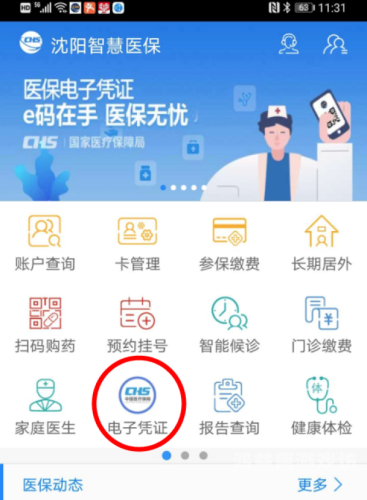 一码在手，视频我有——探索在线视频新世界一码二码三码无码视频在线播放