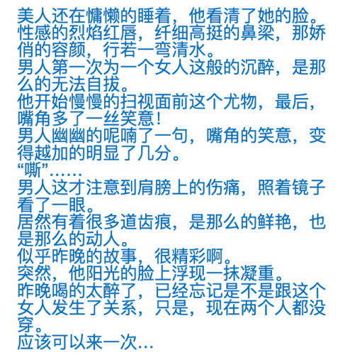 探索久久av网，免费看精彩内容的新闻资讯网站久久能看的