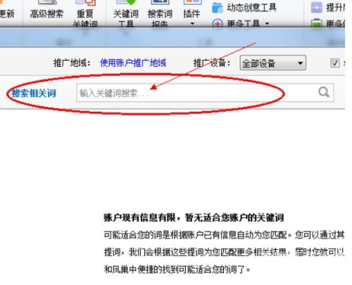 百度搜索热门文章，99reAV在线，揭秘网络新风尚99rea5