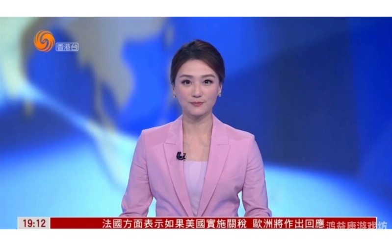 日韩欧美亚洲国产新闻资讯，亚洲新闻聚焦，日韩欧美国产新闻解读