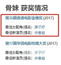 成人高清DVDav，探索数字时代的视觉盛宴成人高清DVD电影在线