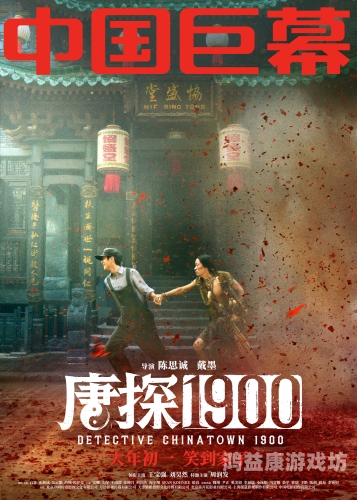 国产精品视频系列，探索中国影视新篇章