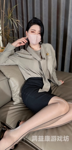 丝袜AV手机DVD丝袜AV手机DVD，时尚与诱惑的双重诱惑