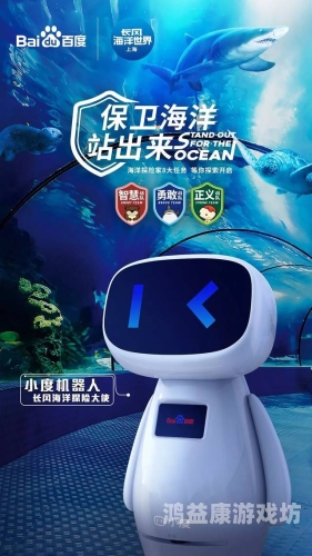 小度小度冬季热线视频成年人影片冬季热线视频，探索成人影片中的温暖与关怀