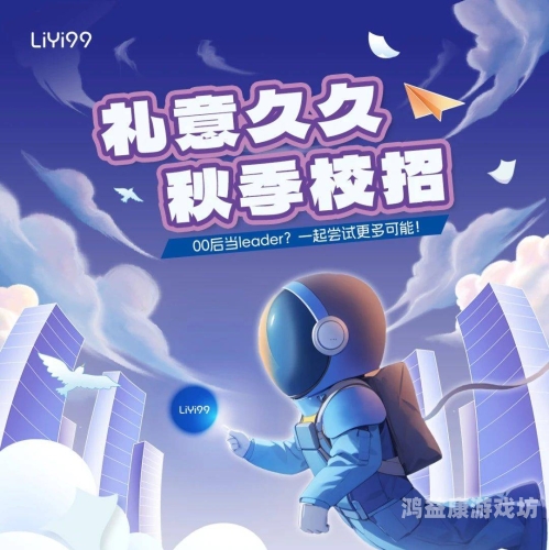 久久无码99riAV百度搜索收录，关于久久无码99riAV的新闻资讯