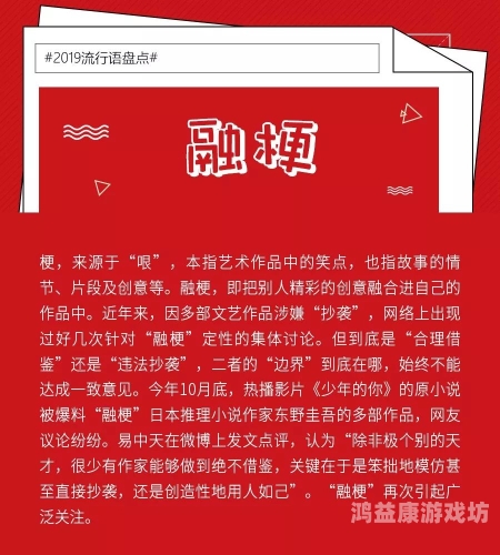 一级做性色a爱片久久毛片欧性色网站主编揭秘，探索最新热播影片与角色设定