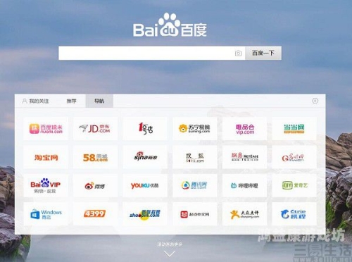 百度搜索收录，无码人妻系列下载指南无 码 中