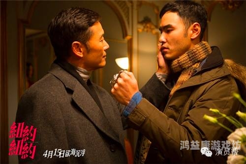 深夜福利，在线看成人影院的神秘世界