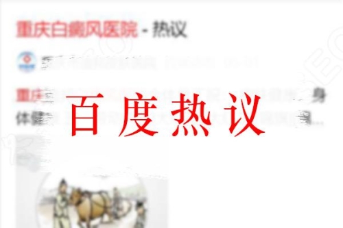 成人免费做受视频，网络热议与隐私保护的双重考量成人免费做受视频 百度
