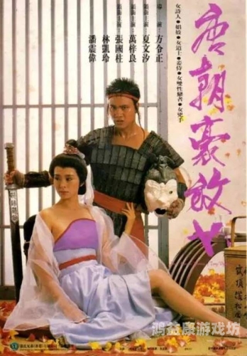 亚洲无码成人电影亚洲无码成人电影，探索背后的文化与市场
