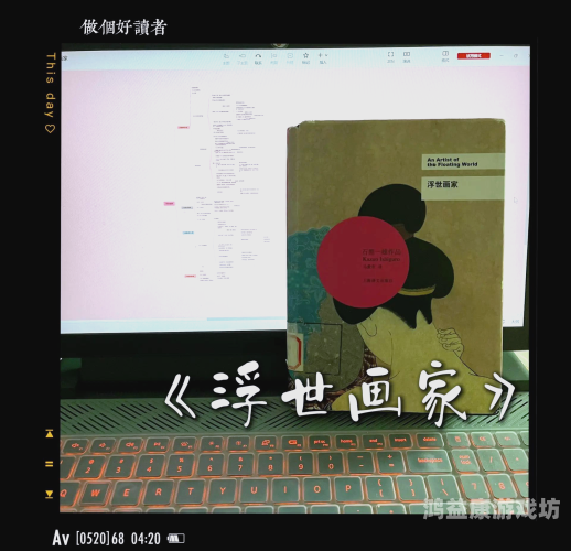 av成人小说，网络新闻资讯av成人小说图片