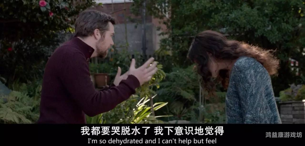 so一个人看的黄片黄片泛滥，警惕网络视频中的潜在风险