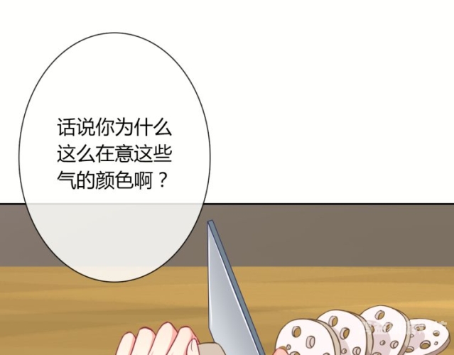 色哟哟桃花在线，网络热门话题与新闻资讯