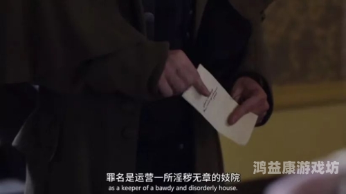 一级婬片，神秘精油按摩体验一级按摩的歌