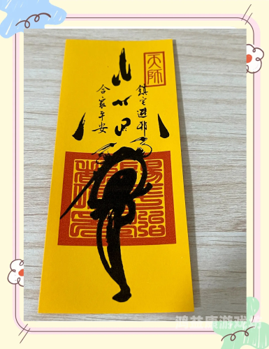 少妇高潮的神秘符号，揭开背后的故事与设定