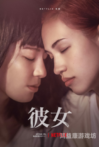 手机a片手机A片，探索神秘世界中的诱惑与责任