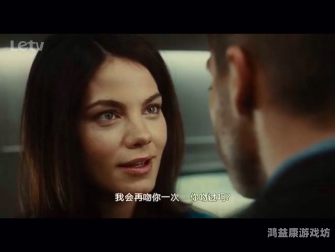 欧美A电影观看完整版欧美A电影观看完整版，精彩纷呈的观影体验