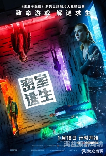 欧美A电影观看完整版欧美A电影观看完整版，精彩纷呈的观影体验