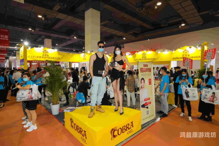 亚洲欧美成人综合在线50p亚洲欧美成人综合在线，探索多元文化下的性水蜜桃在线播放与交流