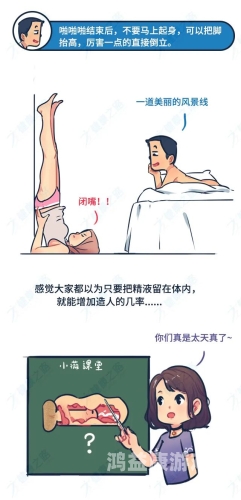 国产一区二区三区在线视頻蜜桃，新闻资讯带你解锁蜜桃背后的故事