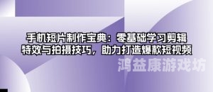 中文字幕 - 蜜桃视频蜜桃视频，短视频新风潮