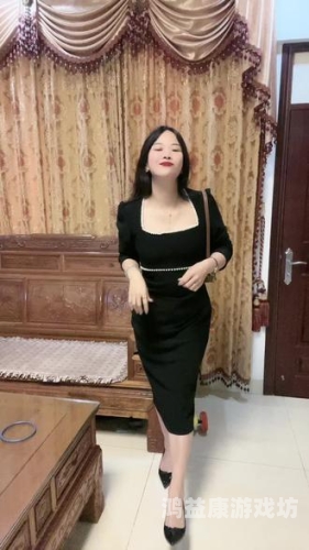 58少妇极品熟妇人妻58少妇极品熟妇人妻，魅力四溢的人生故事