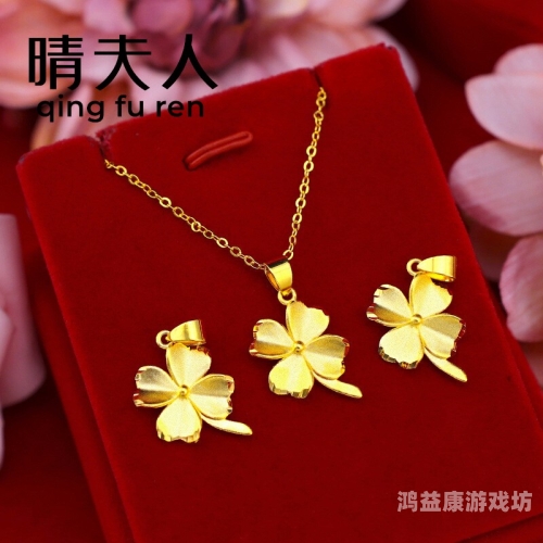 国产高清精品，青草久久久久久久久青青青草镇青青世界小区