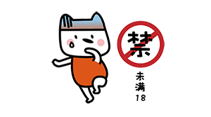 18禁漫画之大乳补课老师全彩18禁漫画大观，大乳补课老师全彩角色设定与故事内容