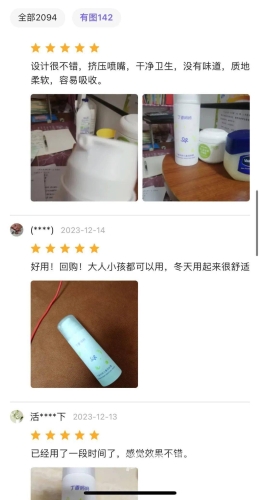 丁香综合，网站优化与用户体验深度解析丁香大型