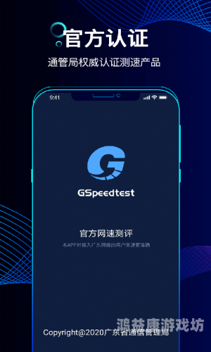 百度搜索热门文章，黄色成人AAA免费软件揭秘黄色成人aaa免费软件下载
