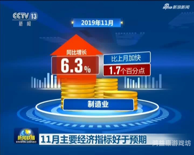 国产新闻资讯，重磅推出，精口爆点国产精灵