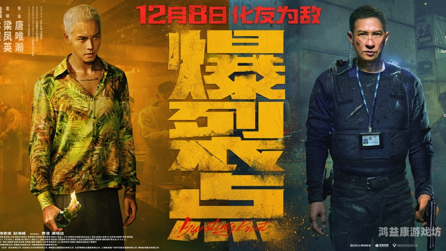 国产新闻资讯，重磅推出，精口爆点国产精灵